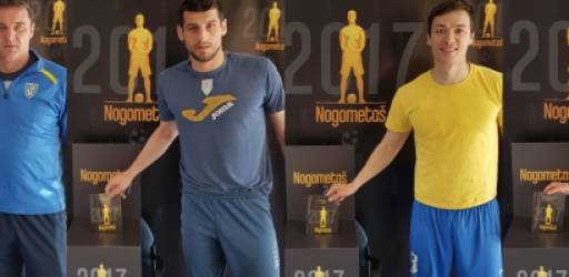 Trofej Nogometaš 2017. - NK Inter Zaprešić